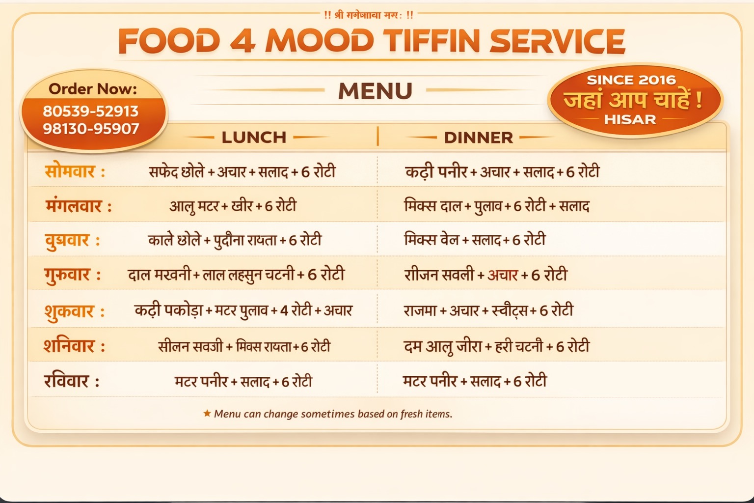 Food 4 Mood tiffin menu